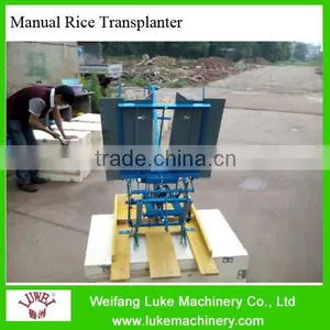 2 Rows Paddy Walking Rice Transplanter Price thumbnail-1