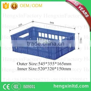 Durable Fruit and Vegetable Plastic Baskets thumbnail-5