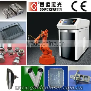 Laser Metal Welder/Auto Parts Laser Welding thumbnail-1