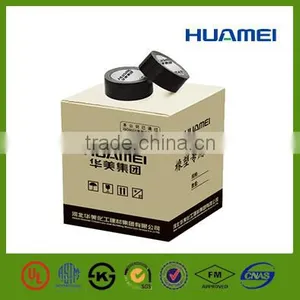 Rubber Foam Sheet With Adhesive Sticker thumbnail-6