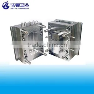 Good Quality Plastic Injection Mould thumbnail-1