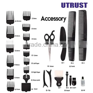 2016 Latest Arrival Professional Hair Trimmer Electric Fabric Scissors thumbnail-2