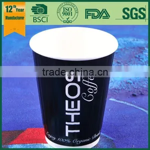 Coffee Paper Cup Made in China, Usa Hot Selling 16oz Wine Cup, Chinese Tea Cups With Lids thumbnail-1