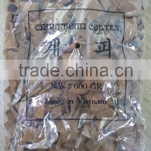 VIETNAM SQUARE CUT CASSIA / CINNAMON thumbnail-3