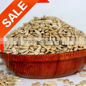 Sunflower Kernels Wholesale Price thumbnail-1