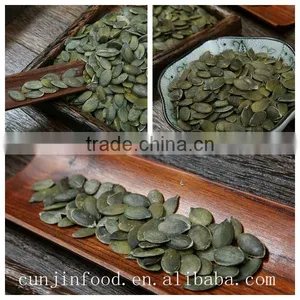 GWS Pumpkin Seeds Kernel Grade AA thumbnail-3