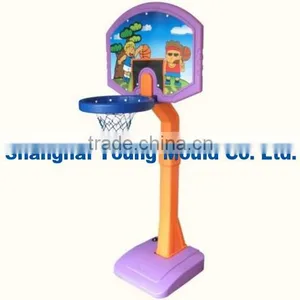 Sport Toy thumbnail-1
