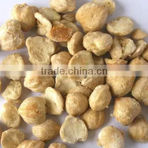2016 Best Selling Filbert Color Sorter Machine/Peanut Color Sorter Machine thumbnail-4
