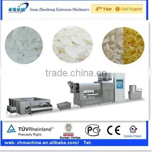 LOW PRICE Man-made Rice Makinfg Machine thumbnail-1