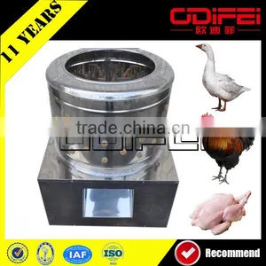 Poultry Processing Profession Automatic Poultry Equipment Price thumbnail-5