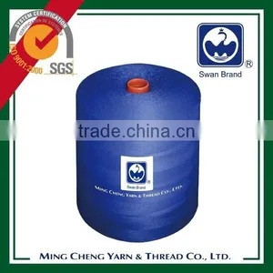 100% Polyester Spun Yarn 20s 6 Ply for 10 kg Cone thumbnail-6