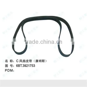 SP100668 6BT.3921753 Engine Belt of Fan Liugong Spare Part Genuine Accessory thumbnail-1