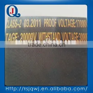 Smooth Surface Insulation Rubber Sheet thumbnail-1