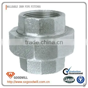 gi Pipe Fittings Backnuts of Locknuts 310 thumbnail-1