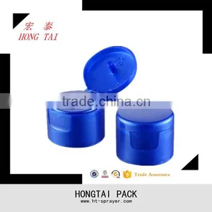 China Supplier PP Pet Capsule Bottle Flip Top Cap Lids thumbnail-1