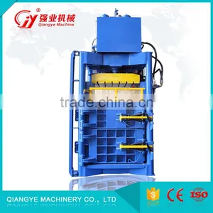 Filling at the Price Vertical Baler/baler Equipment thumbnail-1