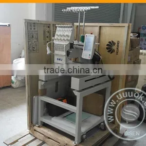 Single Head Small Embroidery Machine for Sale thumbnail-2