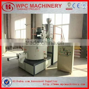 CE ISO9001! SRL.Z 500/1000 Hot-Cold Mixing Machine/wpc Wood&plastic Mixing Machine thumbnail-1