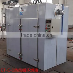 Special Design Hot Air Fruit Drying Oven/vegetable Dryer Machine With Lowest Price thumbnail-1