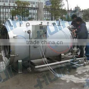 Full-automatic Preparing Lateral Spray Type Sterilizer thumbnail-1