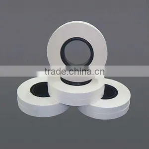 Paper Banding Tape Roll For Banknote/Currency/Money thumbnail-1