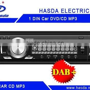 1 Din Car DAB Radio MP3 Player,CD DAB Radio Receiver, thumbnail-1