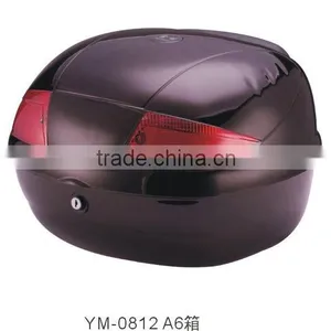 A6 Motor Case thumbnail-1
