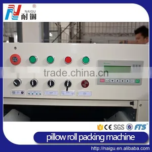 China NaiGu Factory Manufacturing Pillow Roll Packing Machine 07R thumbnail-4