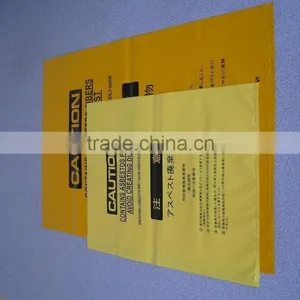 High Quality Heavy Duty LDPE Yellow Asbestos Bags thumbnail-3