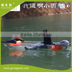 2 Seat Transparent Clear Bottom Plastic Kayak Electric Catamaran thumbnail-6