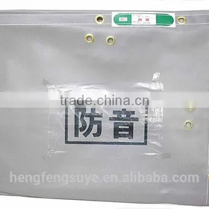 China Anti-sound Fabric PVC Coated Tarpaulin thumbnail-4