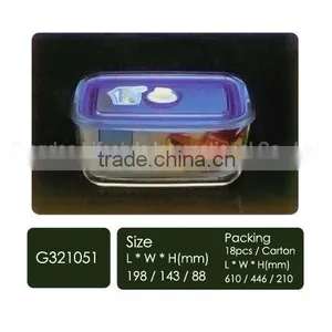 Pyrex Container With Airtight Lid, Oblong Box, 1500ml thumbnail-1
