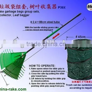 P30X Grass Rake Garbage Bagsgroup Sets,leaves Collector ,leaf Bagger thumbnail-1