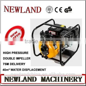 Hongda Type 6.5hp Engine High Pressure Water Pump for Fireman,2inch(50mm) Water Pump WP20H thumbnail-2