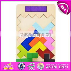 2017 Wholesale Best Educational Games Wooden Kids Puzzles W14A168 thumbnail-1