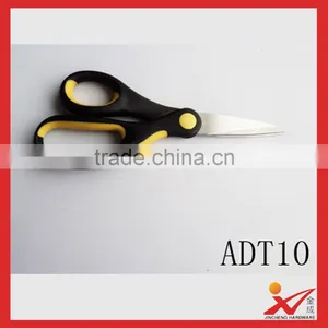 ADT03 Rubber Scissors A Cut thumbnail-6
