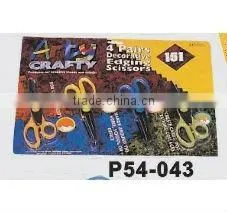 4pcs Child Craft Scissors Set With PP Handle thumbnail-1