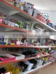 Ningbo Xin Yuan Industry And Trade Co., Ltd. company overview - view 3 thumbnail