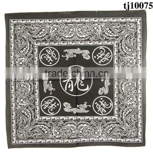 Chinese Style Delicate Design Charming Kerchief in Various Colors thumbnail-3