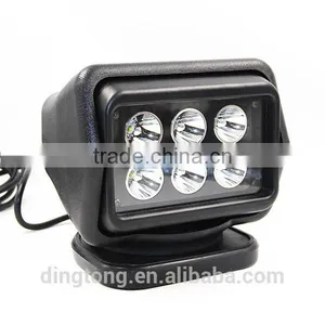 12/24V/ 30W Remote Control Led Marine Search Light thumbnail-3