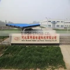 Hebei Mortmain Rubber And Plastic Technology Co., Ltd. company overview - view 3 thumbnail