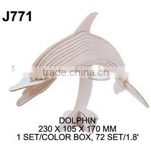 J771 DIY WOODEN PUZZLE SET thumbnail-1