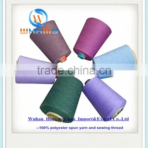 20/3 High Quality Dyed Polyester Yarn thumbnail-1
