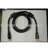 HDMI Cable thumbnail-1