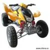 Sell ATV (XT250ATV-8) thumbnail-1