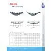 Suspension Spring of Semi-trailer for Heavy Vehicle thumbnail-1