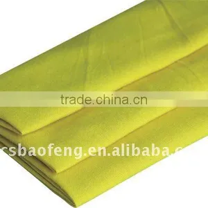 Flame Retardant Fabric thumbnail-1