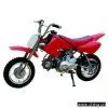 Sell Gasoline Dirt Bike thumbnail-1