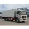 Dongfeng 6*4 Vegetable/meat Fresh Delivery Chiller Truck(CLW5251XLCD4) thumbnail-1
