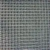 Crimped Iron Wire Mesh thumbnail-2